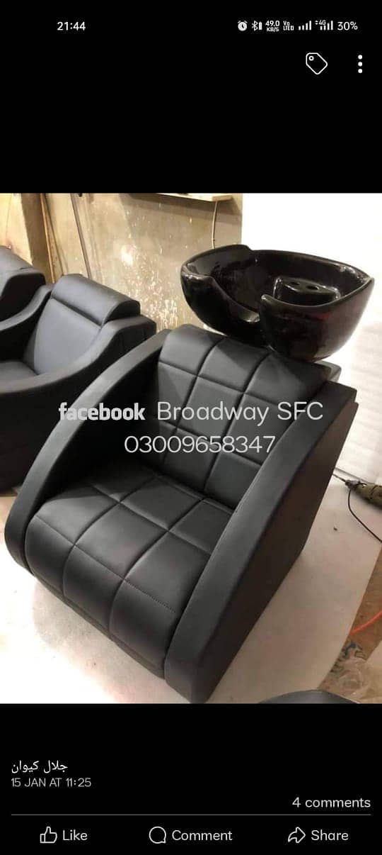 saloon furniture / saloon chair / hair wash unit / hair wash chair 8