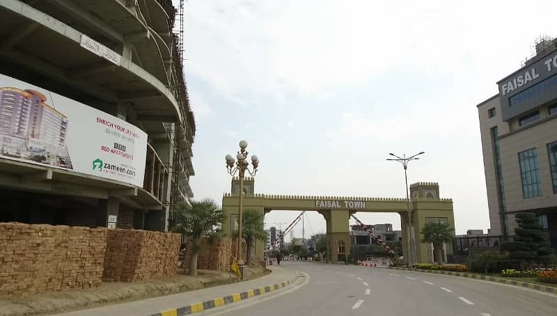 Prominently-Located 1 Kanal Residential Plot Available In Faisal Town - F-18 5