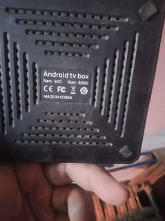 tv box Korea model 5g 03100037726