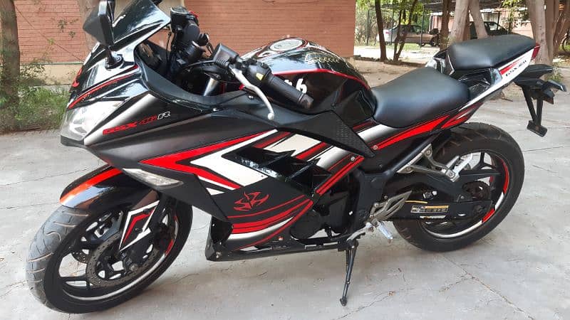 kawasaki Ninja Gsx 250cc heavy bike 6