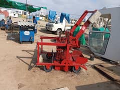 Block Machine with 4", 5'' & 6" Frames