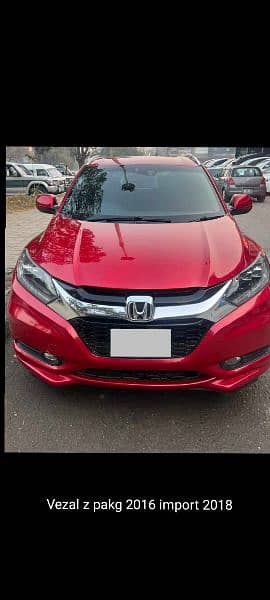 Honda Vezel 2016 0