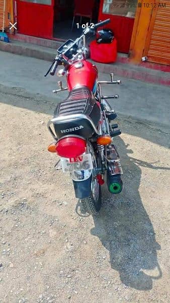 Honda 125cc 1