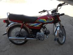 honda cd 70 2021