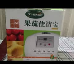 juicer for sale