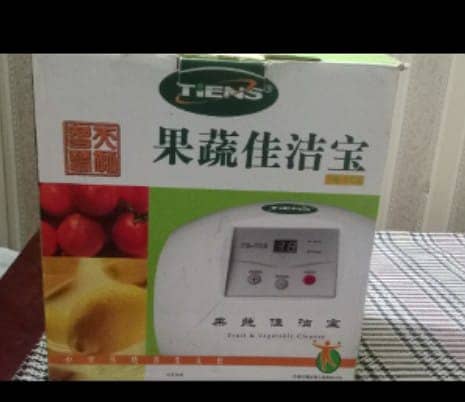 juicer for sale 0