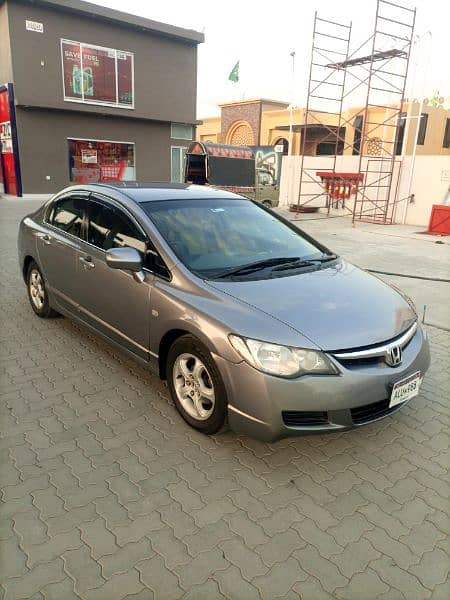 Honda Ribon Prosmetic 2007 0