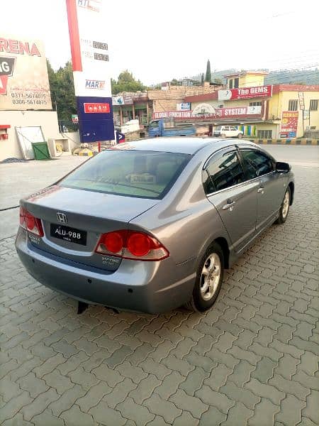 Honda Ribon Prosmetic 2007 1