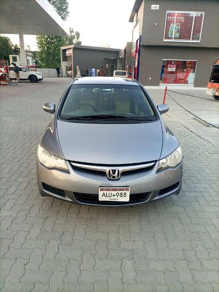 Honda Ribon Prosmetic 2007 4