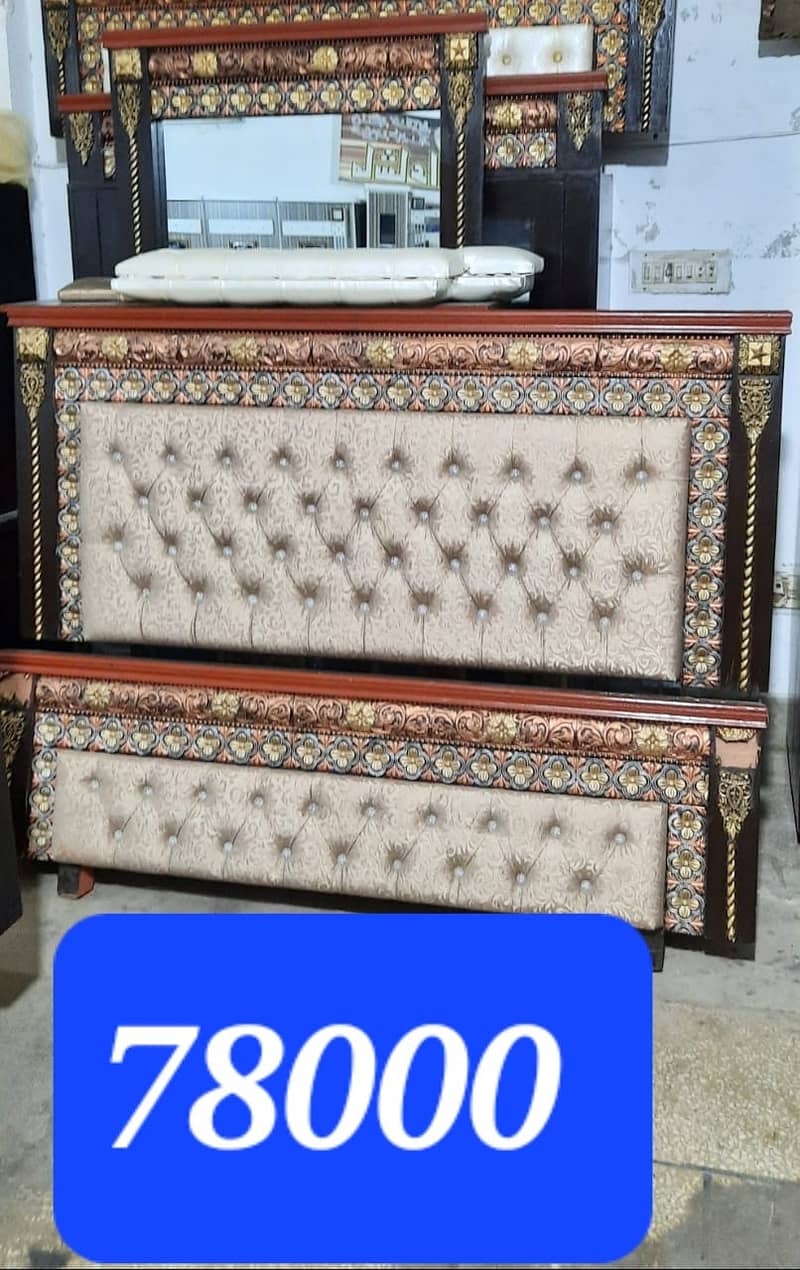 Bed set/Tables/Sofa set/Side table/Dressing Table/Bridal Furniture 5