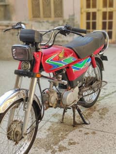 Honda CD 70