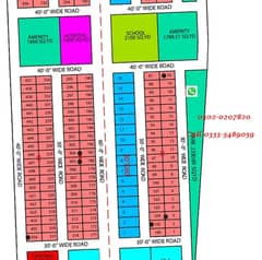 80, 120 yard Plot easy Instalment plan North Town Residency Titanium Blk