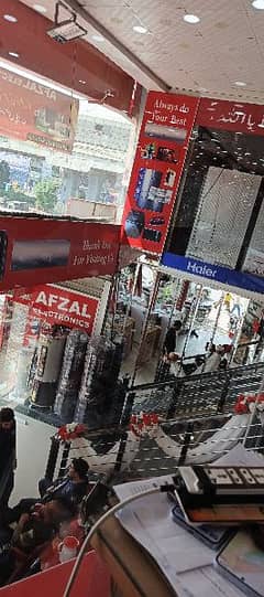 Afzal Electronics