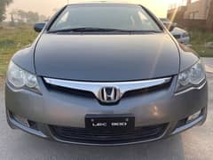 Honda Civic VTi Oriel Prosmatec 2009