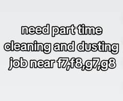 cleaner, helper part time