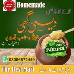 Pure Desi Ghee - 100% pure homemade Desi Ghee