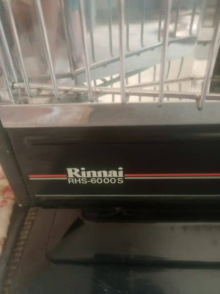 Rinnai Original Japanese 4