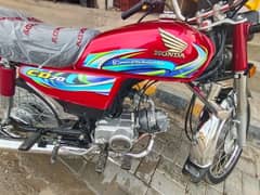 Honda CD 70 0