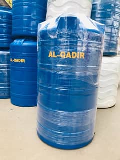 0336-0124679 Plastic water storage tanks