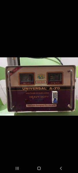 Universal A-70 Voltage Stabilizer 1