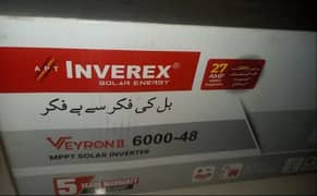 Inverex Inverter Veyron II 6 KW