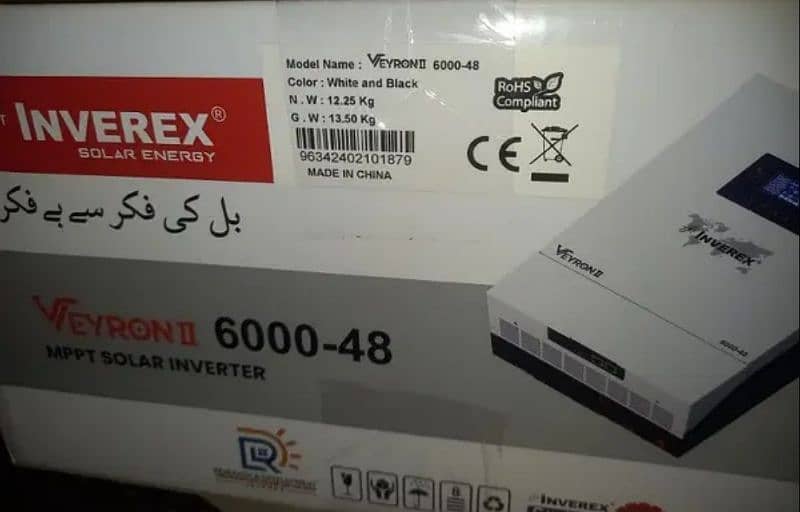 Inverex Inverter Veyron II 6 KW 1