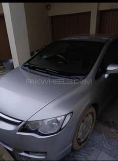 Honda Civic Hybrid 2008 reborn imported in 2014