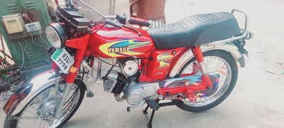 yamaha 100cc