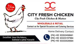 CITY FRESH CHICKEN