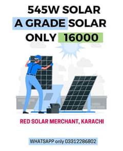 cheapest price solar available in All Karachi