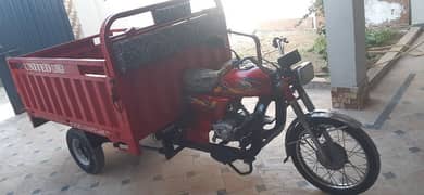 Loader Rikshaw For Sale