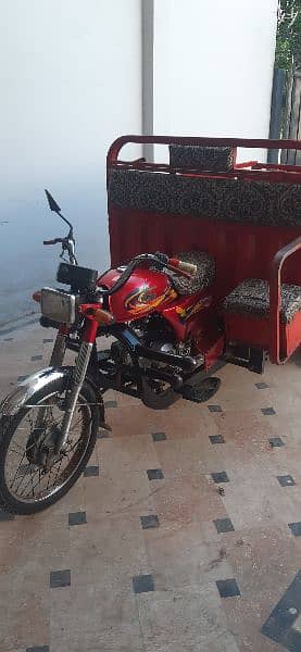 Loader Rikshaw For Sale 1