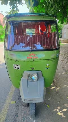 auto Raksha all original