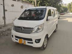 Changan