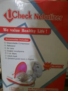 Check Nebulizer 0