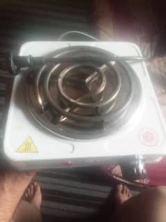 smal electric stove