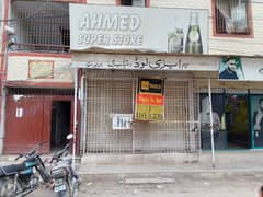 12x16 shop for RENT in north Karachi sector 5-C/2, 18000 rent