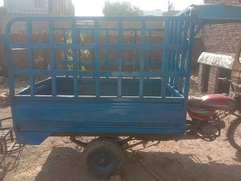 loadar riksha 4