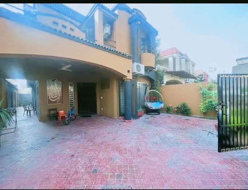 10 Marla House For Sale In Paragon City Lahore 0