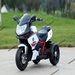 kids bike | electric bike | battery operate Bikes| new bike whole sale