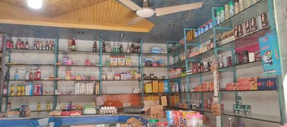 Bakery shop & Shelving Racks for sale at Sheraz Villaz Walton