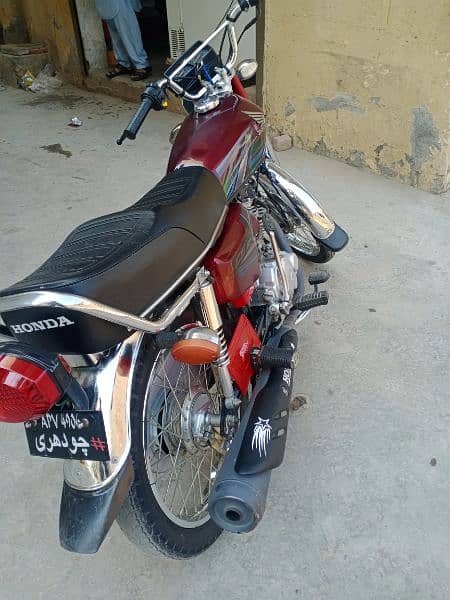 honda 125 modal 2023 3