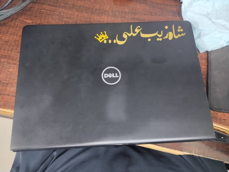 Dell Vostro 14" Core i7 7th Gen, 8GB DDR4 Ram, Samsung SSD 256 GB 3