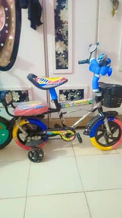 kids cycle