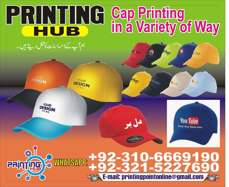 Paper Bags, Card ,Mug,Pen & Box Cloth Labels ,Printing Services 9