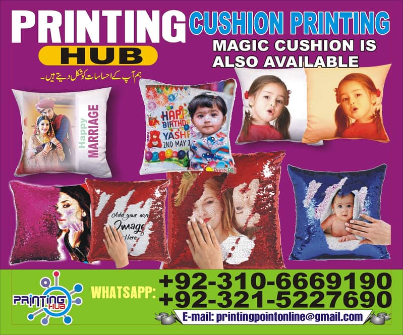 Paper Bags, Card ,Mug,Pen & Box Cloth Labels ,Printing Services 10