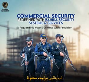 Bahria Security Systems & Services (Armed Guards) 0