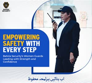 Bahria Security Systems & Services (Armed Guards) 2