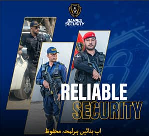 Bahria Security Systems & Services (Armed Guards) 4