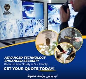 Bahria Security Systems & Services (Armed Guards) 5